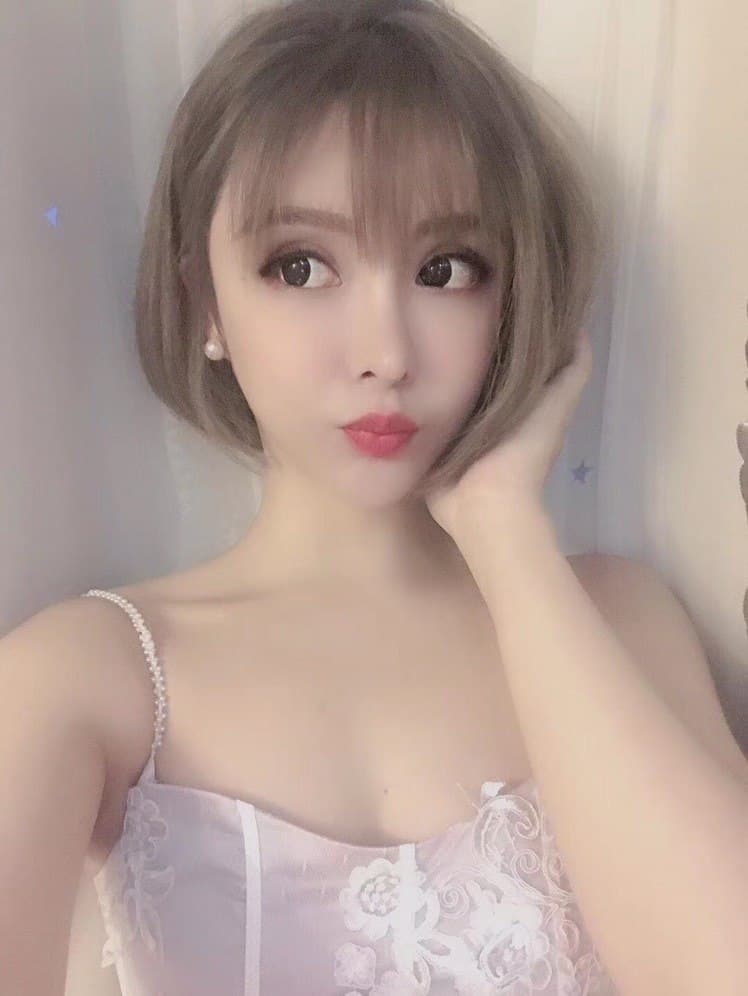 하연