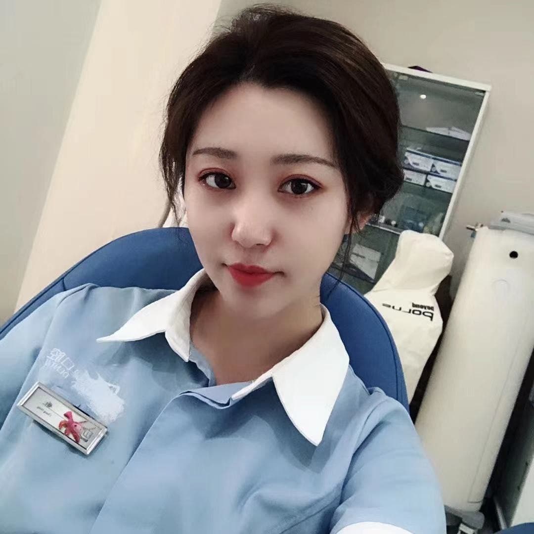 이나