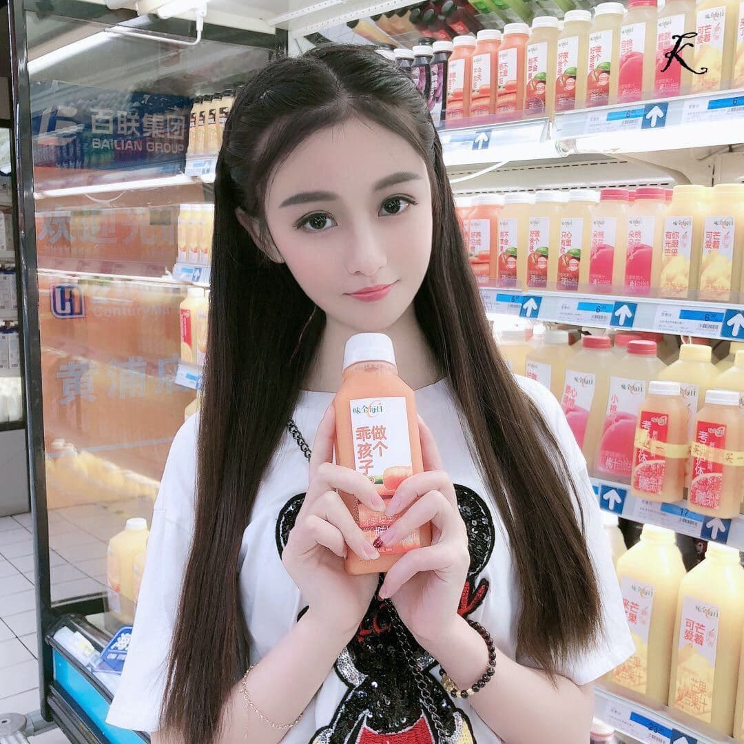 래미