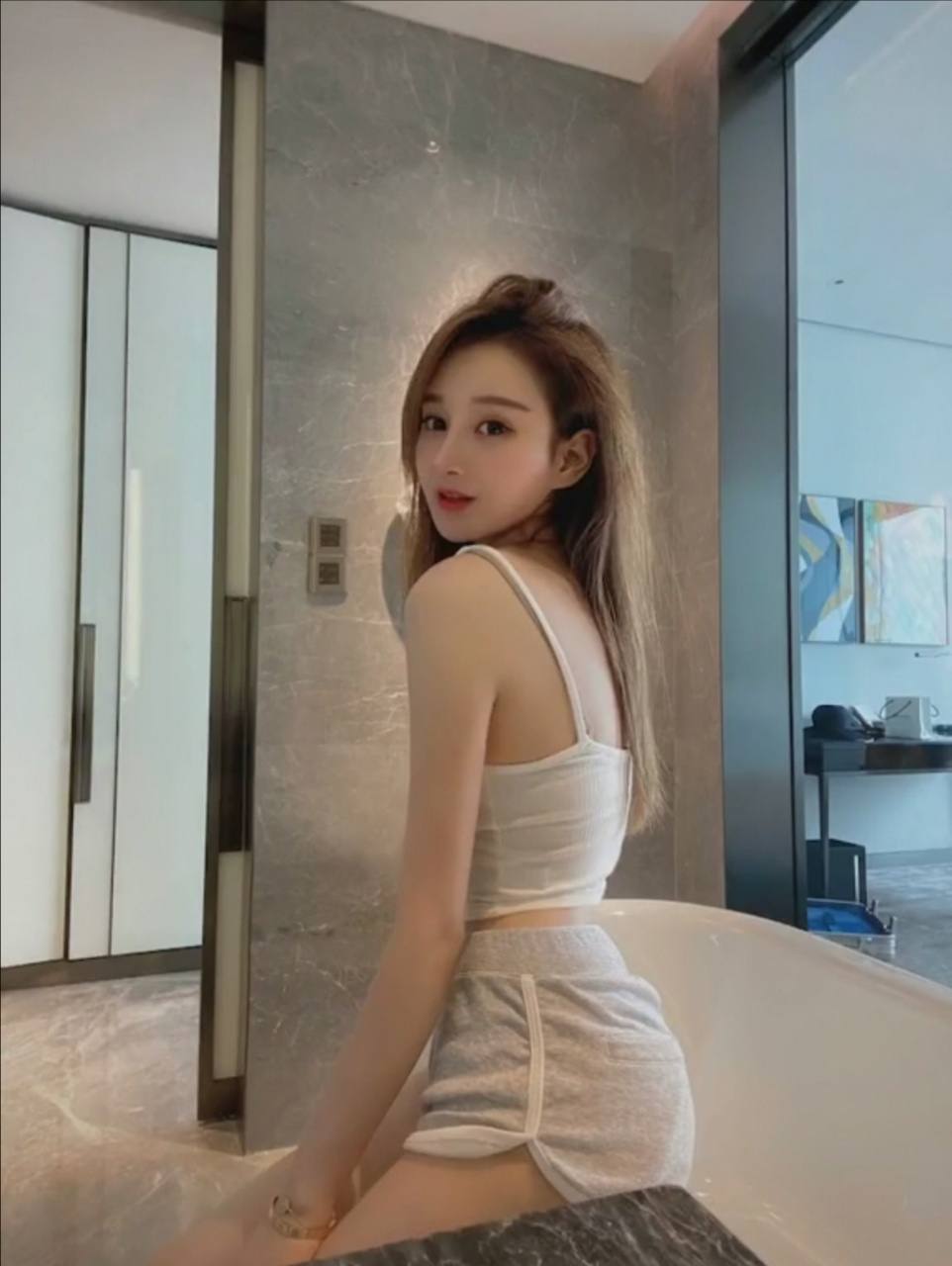 소진